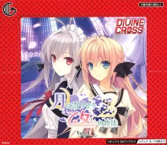 2026年最新】divine cross secの人気アイテム - メルカリ