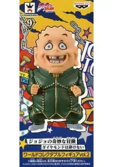 【中古】フィギュア 矢安宮重清 「ジョジョの奇妙な冒険 第四部 ダイヤモンドは砕けない」 ワールドコレクタブルフィギュアvol.2