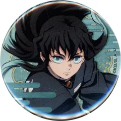 【中古】バッジ・ピンズ 時透無一郎 「劇場版 鬼滅の刃 無限城編 第一章 猗窩座再来 ランダム缶バッジ」 劇場グッズ