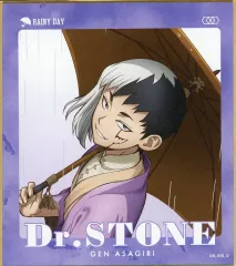 【中古】紙製品 あさぎりゲン ミニ色紙 「DMMスクラッチ! TVアニメ Dr.STONE レイニーデイ スクラッチ」 D-4賞