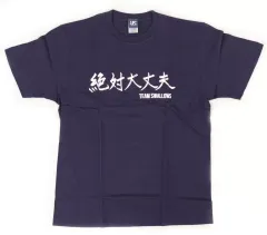 2026年最新】ヤクルトスワローズ tシャツの人気アイテム - メルカリ