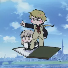 【中古】紙製品 中島敦＆国木田独歩 複製ミニ色紙 「コミックス 文豪ストレイドッグス わん! 第13巻」 アニメイト購入特典