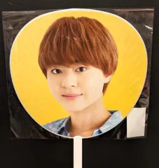 2026年最新】岡佑吏の人気アイテム - メルカリ