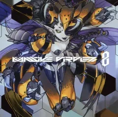 【中古】同人音楽CDソフト Massive Circlez 8 / Massive Circlez