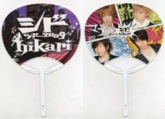 Item thumbnail for item 12023dcf-9187-45b5-8c4b-f926a5186773