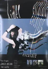 2026年最新】aimer ポスターの人気アイテム - メルカリ