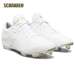 アシックス 野球 スパイク ゴールドステージ HUNT ホワイト 1121A064-110 白 GOLDSTAGE asics 白スパイク特集 ホワイト×ホワイト 29.0
