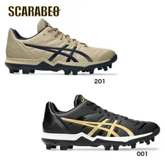 2026年最新】アシックス 野球 スパイクの人気アイテム - メルカリ