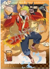 2026年最新】NARUTO-ナルト- 疾風伝 クリアファイル うずまきナルトの
