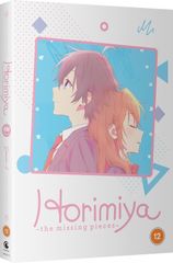 ホリミヤ 堀さんと宮村くん DVD 全巻セット 全巻収納BOX - メルカリ