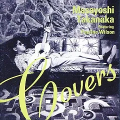 2026年最新】高中正義 グッズの人気アイテム - メルカリ