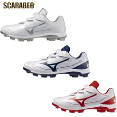 ミズノ クッションレボダイア BLT ベルト式 野球 ポイントスパイク 幅広 3E 軽量 クッション性 24.5〜28.0cm 11gp2526 ホワイト×ネイビー(14) 25.0