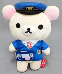 中古】ぬいぐるみ コリラックマ(駅長) ぬいぐるみ 「リラックマ15周年
