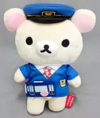 リラックマ コリラックマ15周年×京急120周年 駅長 ぬいぐるみ 中古】ぬいぐるみ コリラックマ(駅長) ぬいぐるみ 「リラックマ15周年