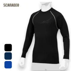 ミズノ 裏起毛アンダー ローネック 長袖 ジュニア 野球 アンダーシャツ 保温 抗菌防臭 130 140 150 160 ブラック ネイビー パステルネイビー 12ja2p88 ネイビー（14） 140 2枚セット