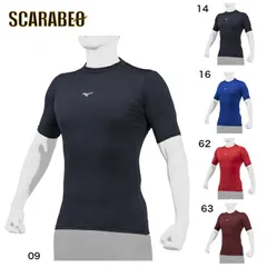 野球 アンダーシャツ 大人 オールシーズン 半袖 丸首 フィットタイプ ミズノ バイオギア 柔らか ストレッチ UVカット 学生野球対応 2024年モデル 野球アンダー ウェア 12JABC31 (62)レッド XO