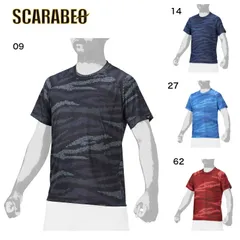 ミズノ ジュニア キッズ・子供 野球 半袖Tシャツ ジュニア・グラフィックTシャツ 12JABT67 MIZUNO 14：ディープネイビー 150