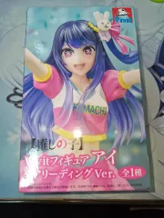 (未開封)推しの子 ほしの ホシノ アイ フィギュア 出品