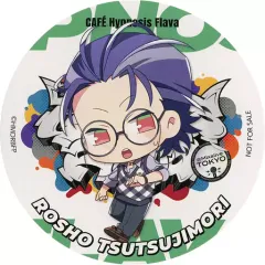 【中古】マグカップ・湯のみ 躑躅森盧笙 コースター 「ヒプノシスマイク-Division Rap Battle- Hypnosis Flava＠Mixalive TOKYO」 メニュー注文特典 後期