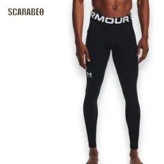 アンダーアーマー UA コールドギア アーマー レギンス メンズ 冬用 コンプレッション トレーニング インナー 1366075 Black / White（001） MD