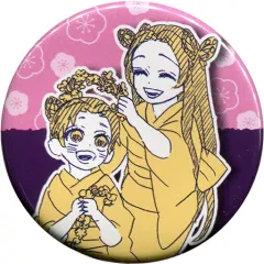 【中古】バッジ・ピンズ 胡蝶しのぶ＆胡蝶カナエ 「鬼滅の刃 コレクション缶バッジプチ 子供時代」