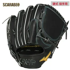 2026年最新】ミズノプロ グローブ 投手用の人気アイテム - メルカリ