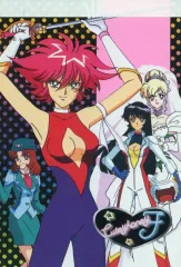 【中古】ノート・メモ帳 集合 メモ帳 「キューティハニーF」