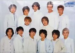 Item thumbnail for item b1d27fb2-bafa-45e0-9ea2-3811f0fe7633