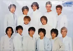 【中古】ポスター(男性) B2ポスター J-FRIENDS 「CD Next 100 Years」 購入特典