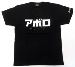 ポルノグラフィティ ヴィレヴァン NASA アポロフォトTシャツ 白
