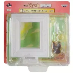 【中古】モバイル雑貨 黒ニャンコ(全身) フレームマスコットコレクション 「一番くじ 夏目友人帳トリビュートギャラリー～まんぷく絵巻～」 H賞