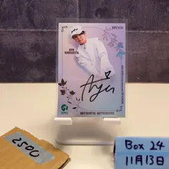 2025 EPOCH 木下彩 Aya Kinoshita 32/63 直筆サインカード JLPGA 女子プロゴルフ カード