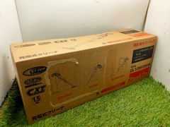 Makita CL26FDFOZW クリーナー 本体 - メルカリ
