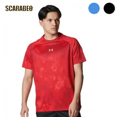 アンダーアーマー UAテック Tシャツ 半袖 メンズ カモ柄 吸汗速乾 ベースボール 春夏限定 2025年モデル 6001300 ブルーカモ(426) XL