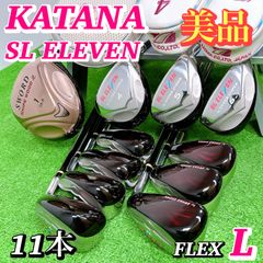 Item thumbnail for item 572ef150-8561-41cd-a565-4221badb38b3