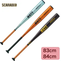 【新規格】ゼット 限定 硬式金属バット ZettPower ゼットパワー 新基準対応品 野球 中学生 高校生 一般 新規格 低反発バット bat113c 3701/ブラウンブラック 83cm900g以上