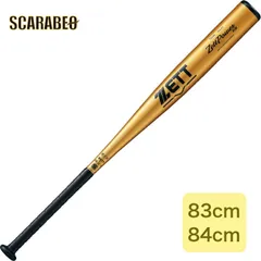 【新規格】ゼット 限定 硬式金属バット ZettPower HB トップバランス ゼットパワー 新基準対応品 野球 中学生 高校生 一般 新規格 低反発バット bat163 83cm900g以上