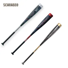 2026年最新】モンスターブラックキャノンの人気アイテム - メルカリ