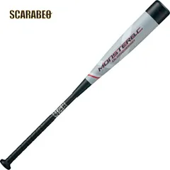 2026年最新】ゼットモンスターブラックキャノンの人気アイテム - メルカリ