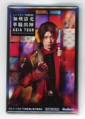 【中古】バッジ・ピンズ 佐藤流司(加州清光) 長方形缶バッジ 「Blu-ray/DVD ミュージカル『刀剣乱舞』 加州清光 単騎出陣 アジアツアー」 アニメイト購入特典