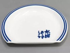 [중고] 접시 · 그릇 [단품] 수요일 어때요 × 아리타 도자기 후치노 접시 (소) [수요일 어떨까요 축제 UNITE 2013 in 삿포로 마코마나이 세키스이하임 아이스 아레나 & 오픈 스타디움] 덮밥 · 접시 · 대나무 젓가락 세트 "소" 동봉품