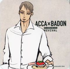 [중고] 코스터 하트 오리지널 코스터 [ACCA13구 감찰과×BADON 카페 리바이벌] 메뉴 주문 특전 후반