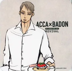 2026年最新】acca カフェ コースターの人気アイテム - メルカリ