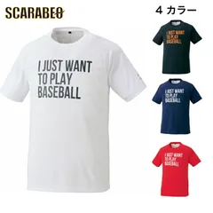 【在庫処分セール】ゼット 野球 ビームスデザイン プロデュース Tシャツ BOT793T1 1100 1900 2900 6400 半袖 ZETT BEAMS DESIGN ブラック(1900) M