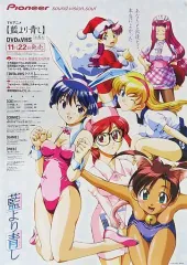 2026年最新】ポスター 藍より青しの人気アイテム - メルカリ