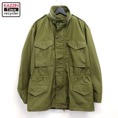 50s US ARMY M42 フィールドパンツ 13スター ヴィンテージ - メルカリ