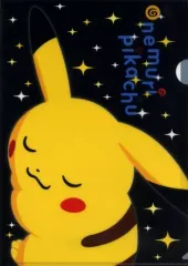 【中古】クリアファイル ピカチュウ(おねむり/ブラック) A4クリアファイル 「ポケットモンスター」 ポケモンセンター限定