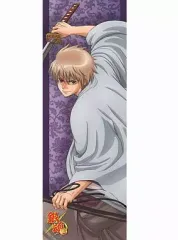 【中古】ポスター(アニメ) 沖田総悟(私服) 「銀魂 キャラポスコレクション第2弾」