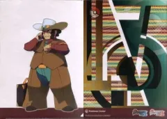 【中古】クリアファイル ヤーコン A4クリアファイル 「ポケットモンスター ブラック2・ホワイト2」 ポケモンセンター限定