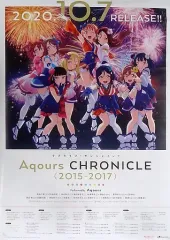 2026年最新】aqours chronicleの人気アイテム - メルカリ